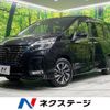 nissan serena 2020 -NISSAN--Serena 6AA-HFC27--HFC27-096655---NISSAN--Serena 6AA-HFC27--HFC27-096655- image 1