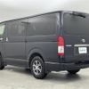 toyota hiace-van 2021 -TOYOTA--Hiace Van QDF-GDH206V--GDH206-1053846---TOYOTA--Hiace Van QDF-GDH206V--GDH206-1053846- image 15