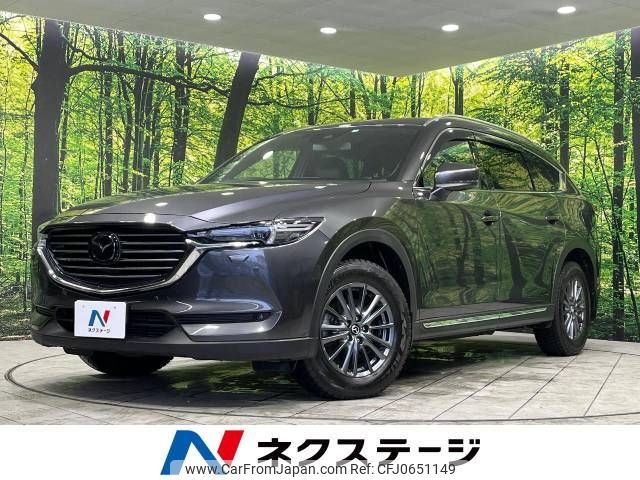 mazda cx-8 2018 -MAZDA--CX-8 3DA-KG2P--KG2P-114158---MAZDA--CX-8 3DA-KG2P--KG2P-114158- image 1