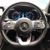 mercedes-benz c-class 2019 -MERCEDES-BENZ--Benz C Class LDA-205014--WDD2050142R520400---MERCEDES-BENZ--Benz C Class LDA-205014--WDD2050142R520400- image 11