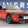 mini mini-others 2019 -BMW--BMW Mini LDA-XN20M--WMWXN920702H65468---BMW--BMW Mini LDA-XN20M--WMWXN920702H65468- image 16