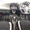 nissan note 2017 -NISSAN--Note DAA-HE12--HE12-085799---NISSAN--Note DAA-HE12--HE12-085799- image 5