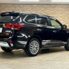 mitsubishi outlander-phev 2018 CFJ1278687 image 16