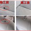 nissan note 2014 GOO_JP_700040248630200108002 image 36