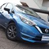 nissan note 2018 -NISSAN--Note DAA-HE12--HE12-164410---NISSAN--Note DAA-HE12--HE12-164410- image 10