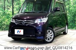 nissan roox 2012 -NISSAN--Roox DBA-ML21S--ML21S-563784---NISSAN--Roox DBA-ML21S--ML21S-563784-