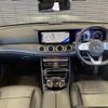 mercedes-benz e-class-station-wagon 2019 -MERCEDES-BENZ--Benz E Class Wagon LDA-213204C--WDD2132042A682531---MERCEDES-BENZ--Benz E Class Wagon LDA-213204C--WDD2132042A682531- image 2