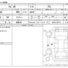 suzuki wagon-r 2015 -SUZUKI 【愛媛 580】--Wagon R DBA-MH34S--MH34S-395214---SUZUKI 【愛媛 580】--Wagon R DBA-MH34S--MH34S-395214- image 3