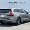 volvo v60 2019 -VOLVO--Volvo V60 DBA-ZB420--YV1ZW10MDK2341938---VOLVO--Volvo V60 DBA-ZB420--YV1ZW10MDK2341938- image 6