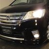 nissan serena 2012 -NISSAN--Serena DBA-FC26--FC26-062251---NISSAN--Serena DBA-FC26--FC26-062251- image 10