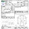 daihatsu tanto 2012 CFJ1571036 image 3