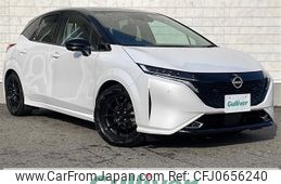 nissan aura 2022 -NISSAN--AURA 6AA-FE13--FE13-226761---NISSAN--AURA 6AA-FE13--FE13-226761-