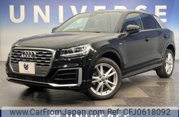 audi q2 2020 -AUDI--Audi Q2 ABA-GACHZ--WAUZZZGA6LA031703---AUDI--Audi Q2 ABA-GACHZ--WAUZZZGA6LA031703-