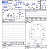 mazda flair 2017 -MAZDA--Flair MS41S--177869---MAZDA--Flair MS41S--177869- image 3