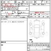toyota mark-x 2015 quick_quick_DBA-GRX130_GRX130-6093764 image 7