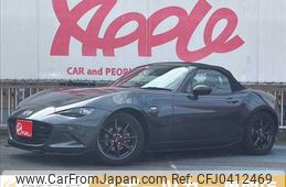 mazda roadster 2015 -MAZDA--Roadster DBA-ND5RC--ND5RC-102558---MAZDA--Roadster DBA-ND5RC--ND5RC-102558-