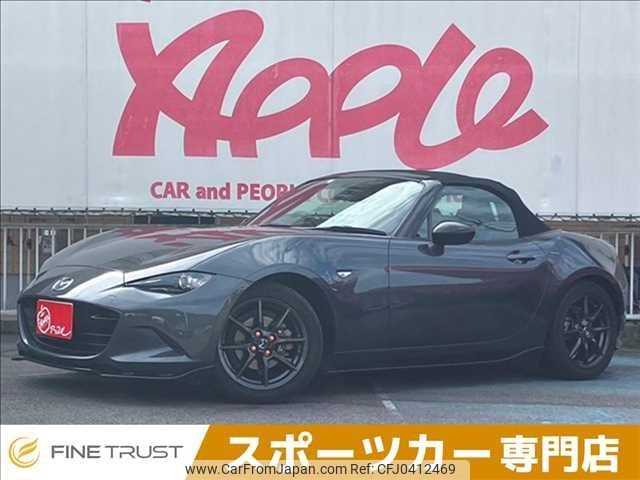 mazda roadster 2015 -MAZDA--Roadster DBA-ND5RC--ND5RC-102558---MAZDA--Roadster DBA-ND5RC--ND5RC-102558- image 1