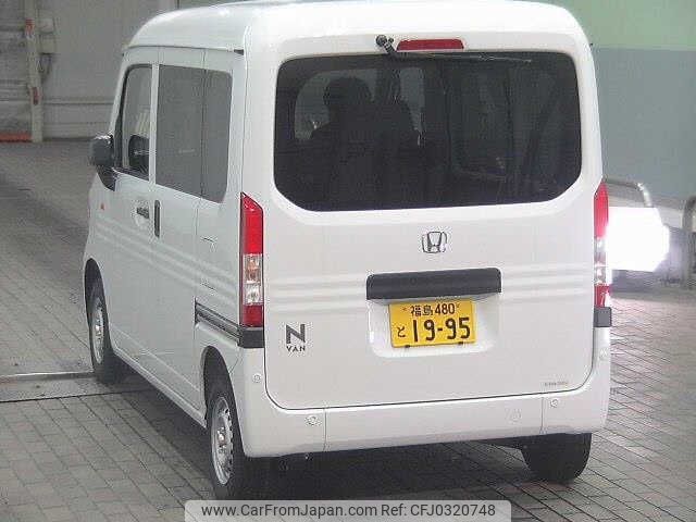 honda n-van 2024 -HONDA 【福島 480ﾄ1995】--N VAN JJ1--5107014---HONDA 【福島 480ﾄ1995】--N VAN JJ1--5107014- image 2