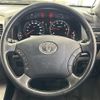 toyota land-cruiser-prado 2008 -TOYOTA--Land Cruiser Prado CBA-TRJ120W--TRJ120-5131623---TOYOTA--Land Cruiser Prado CBA-TRJ120W--TRJ120-5131623- image 20