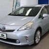 toyota prius-α 2012 YAMAKATSU_ZVW41-3188548 image 1