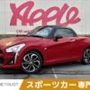 daihatsu copen 2017 -DAIHATSU--Copen DBA-LA400K--LA400K-0021511---DAIHATSU--Copen DBA-LA400K--LA400K-0021511- image 1