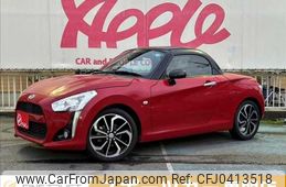 daihatsu copen 2017 -DAIHATSU--Copen DBA-LA400K--LA400K-0021511---DAIHATSU--Copen DBA-LA400K--LA400K-0021511-