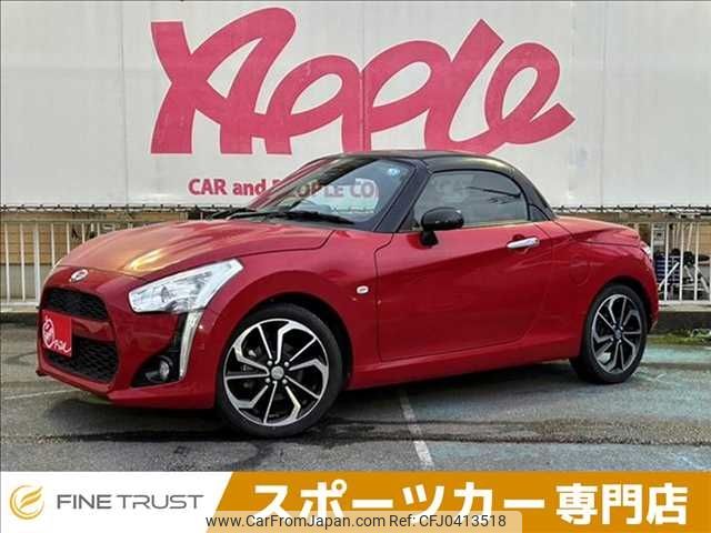 daihatsu copen 2017 -DAIHATSU--Copen DBA-LA400K--LA400K-0021511---DAIHATSU--Copen DBA-LA400K--LA400K-0021511- image 1