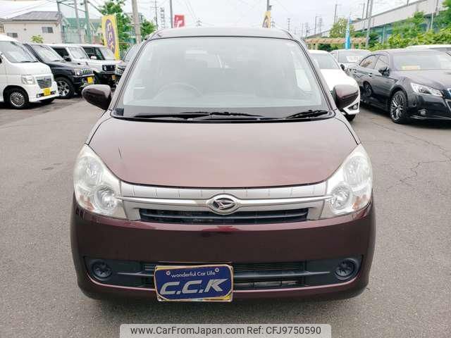 daihatsu mira 2008 -DAIHATSU 【名変中 】--Mira L275S--0071981---DAIHATSU 【名変中 】--Mira L275S--0071981- image 2