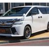 toyota vellfire 2015 quick_quick_AGH30W_AGH30W-0046621 image 16
