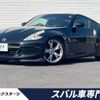 nissan fairlady-z 2009 CFJ1582037 image 1