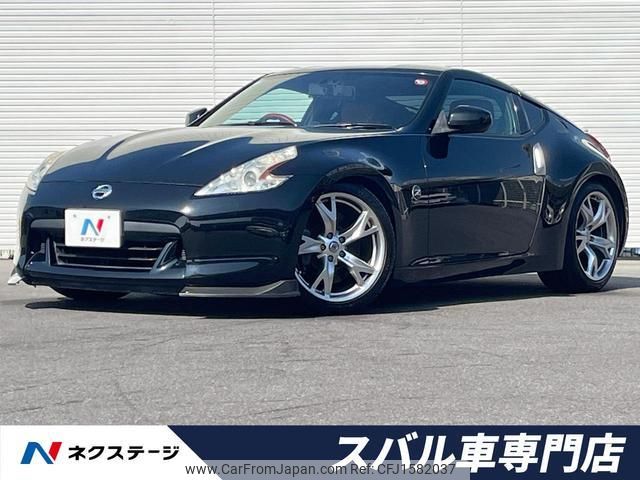 nissan fairlady-z 2009 CFJ1582037 image 1