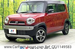 mazda flair 2016 -MAZDA--Flair DAA-MS41S--MS41S-170888---MAZDA--Flair DAA-MS41S--MS41S-170888-