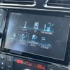 nissan serena 2014 -NISSAN--Serena DAA-HC26--HC26-105452---NISSAN--Serena DAA-HC26--HC26-105452- image 18