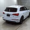 audi q5 2014 -AUDI--Audi Q5 8RCNCF--WAUZZZ8R1EA094649---AUDI--Audi Q5 8RCNCF--WAUZZZ8R1EA094649- image 2