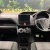 toyota voxy 2018 quick_quick_ZWR80W_ZWR80-0345222 image 2
