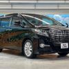 toyota alphard 2016 quick_quick_AGH30W_AGH30-0056754 image 17