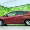 nissan note 2014 quick_quick_DBA-E12_E12-189920 image 2