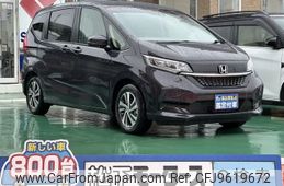 honda freed 2023 -HONDA--Freed 5BA-GB5--GB5-3233***---HONDA--Freed 5BA-GB5--GB5-3233***-