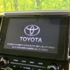toyota alphard 2022 quick_quick_AGH30W_AGH30-0442770 image 4
