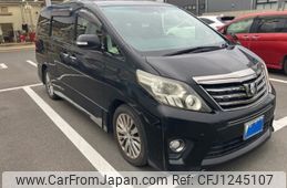 toyota alphard 2012 -TOYOTA--Alphard DBA-ANH20W--ANH20-8250229---TOYOTA--Alphard DBA-ANH20W--ANH20-8250229-