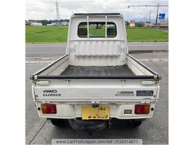 daihatsu hijet-truck 1998 I033 image 1