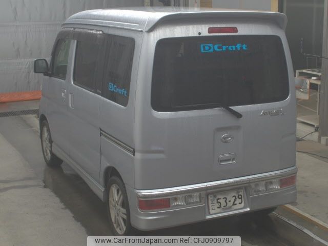 daihatsu atrai-wagon 2014 -DAIHATSU--Atrai Wagon S321G-0058727---DAIHATSU--Atrai Wagon S321G-0058727- image 2