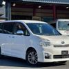 toyota voxy 2012 -TOYOTA--Voxy DBA-ZRR70W--ZRR70-0494347---TOYOTA--Voxy DBA-ZRR70W--ZRR70-0494347- image 14