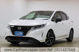 nissan note 2021 -NISSAN--Note E13--E13-004562---NISSAN--Note E13--E13-004562-