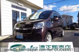 daihatsu move 2013 -DAIHATSU 【名変中 】--Move LA100S--0279359---DAIHATSU 【名変中 】--Move LA100S--0279359-