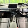 toyota prius 2023 CFJ1888791 image 2