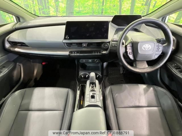 toyota prius 2023 CFJ1888791 image 2
