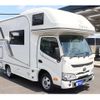 toyota camroad 2025 CFJ1637077 image 16
