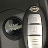 nissan note 2021 -NISSAN--Note 6AA-E13--E13-021720---NISSAN--Note 6AA-E13--E13-021720- image 7