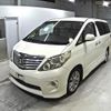 toyota alphard 2010 -TOYOTA--Alphard ANH20W-8116557---TOYOTA--Alphard ANH20W-8116557- image 5
